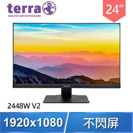 terra 德國沃特曼 2448W V2 24型 IPS不閃屏廣視角螢幕《三年保》
