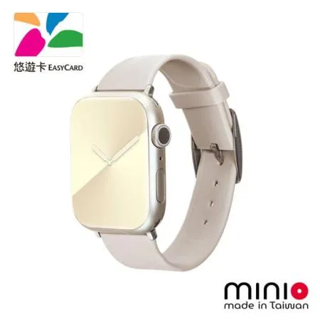 minio Apple Watch 食品級防水矽膠悠遊卡錶帶-星光白(官方正式授權)