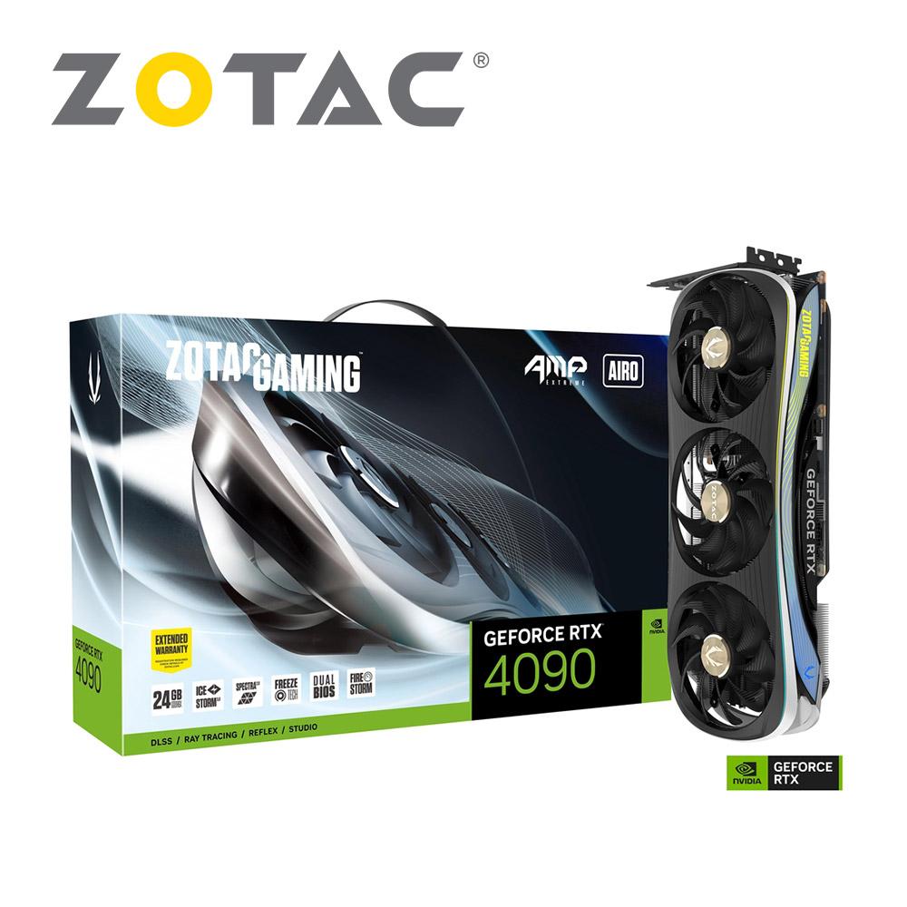 ZOTAC GAMING GeForce RTX4090 
AMP Extreme AIRO 顯示卡