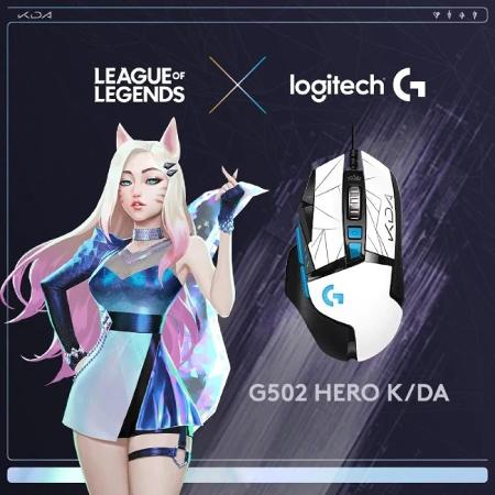 【Logitech 羅技】G502 HERO K/DA 高效能遊戲滑鼠