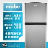 【Mabe 美寶】265公升右開雙門冰箱(RMA1025VMXE銀灰)