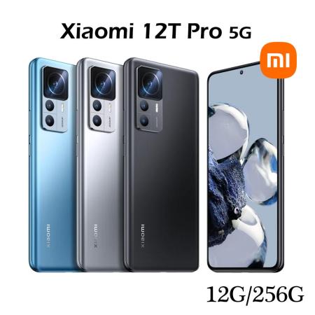Xiaomi 12T Pro 12G/256G