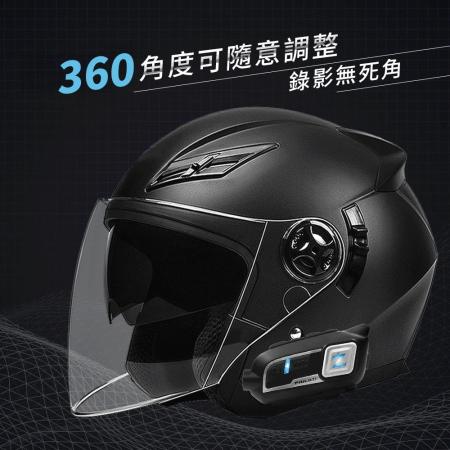 【Philo 飛樂】Z3 PLUS 藍牙通訊 真2K高畫質行車紀錄器