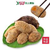 澎湖明興-蛋黃芋丸/盒【愛買】