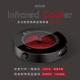 快速到貨 【KINYO】多功能智慧黑晶電陶爐 ECH-6670