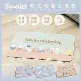 【收納王妃】Sanrio 三麗鷗 Q版系列 軟式珪藻土吸水地墊 防潮 60x40x0.5 KITTY 大耳狗 美樂蒂