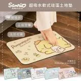 【收納王妃】Sanrio 三麗鷗 軟式珪藻土吸水地墊 腳踏墊 60x40x0.5cm