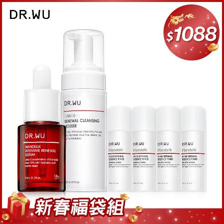 【1212限定】DR.WU 超效能杏仁酸煥膚療程組