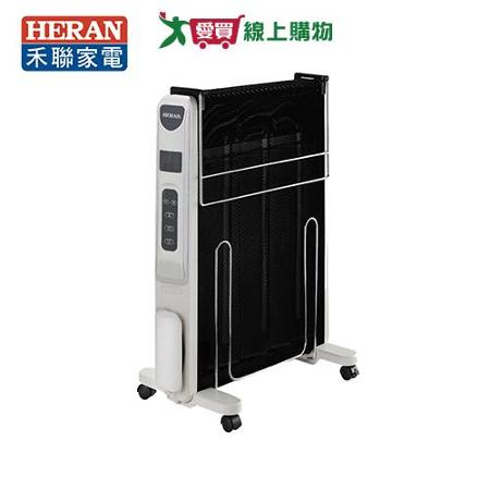 HERAN禾聯 防潑水電膜電暖器HMH-12R05