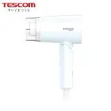 TESCOM 輕量雙電壓負離子吹風機BID48TW