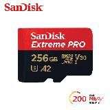 【SanDisk】ExtremePRO microSDXC 256GB 記憶卡