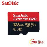 【SanDisk】ExtremePRO microSDXC 128GB 記憶卡