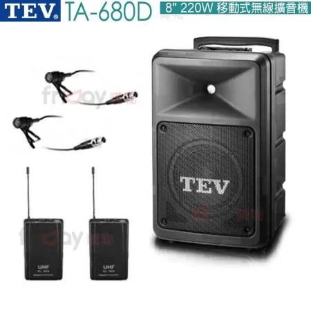 TEV TA-680D 8吋 220W 動式無線擴音機 USB/SD/藍芽 配2領夾