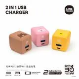 【LINE FRIENDS】30W Type-C 兩孔PD快充充電器