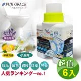 【FUJI-GRACE】MIT淨輕鬆浴廁馬桶清潔劑200ml (三種香味任選) 六入組