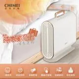 CHIMEI奇美 時尚多功能烘被機 QW-08A0MT