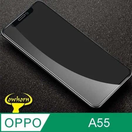 OPPO  A55 2.5D曲面滿版 9H防爆鋼化玻璃保護貼 黑色