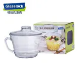 Glasslock 新貴強化玻璃微波碗900ml(含蓋) 韓國原裝進口 RB609