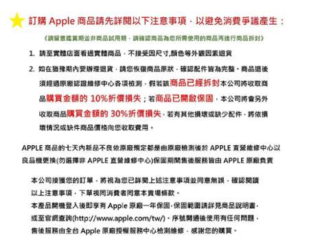 福利AA品 iPad Air 5 64GB 10.9吋 Wi-Fi 平板 - 藍色(MM9E3TA/A)