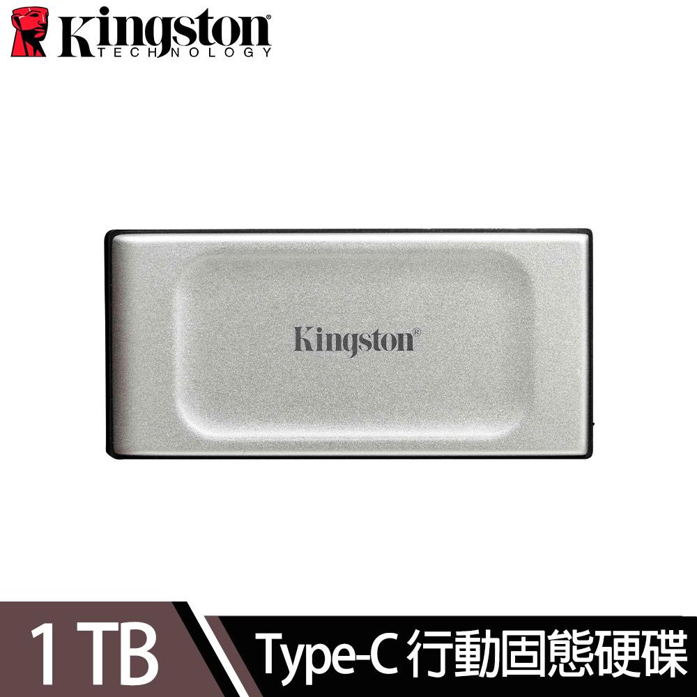 Kingston XS2000 1TB 
Type-C外接式固態硬碟