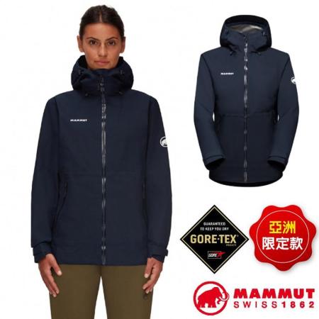 【瑞士 MAMMUT 長毛象】
超輕量GoreTex防水外套
