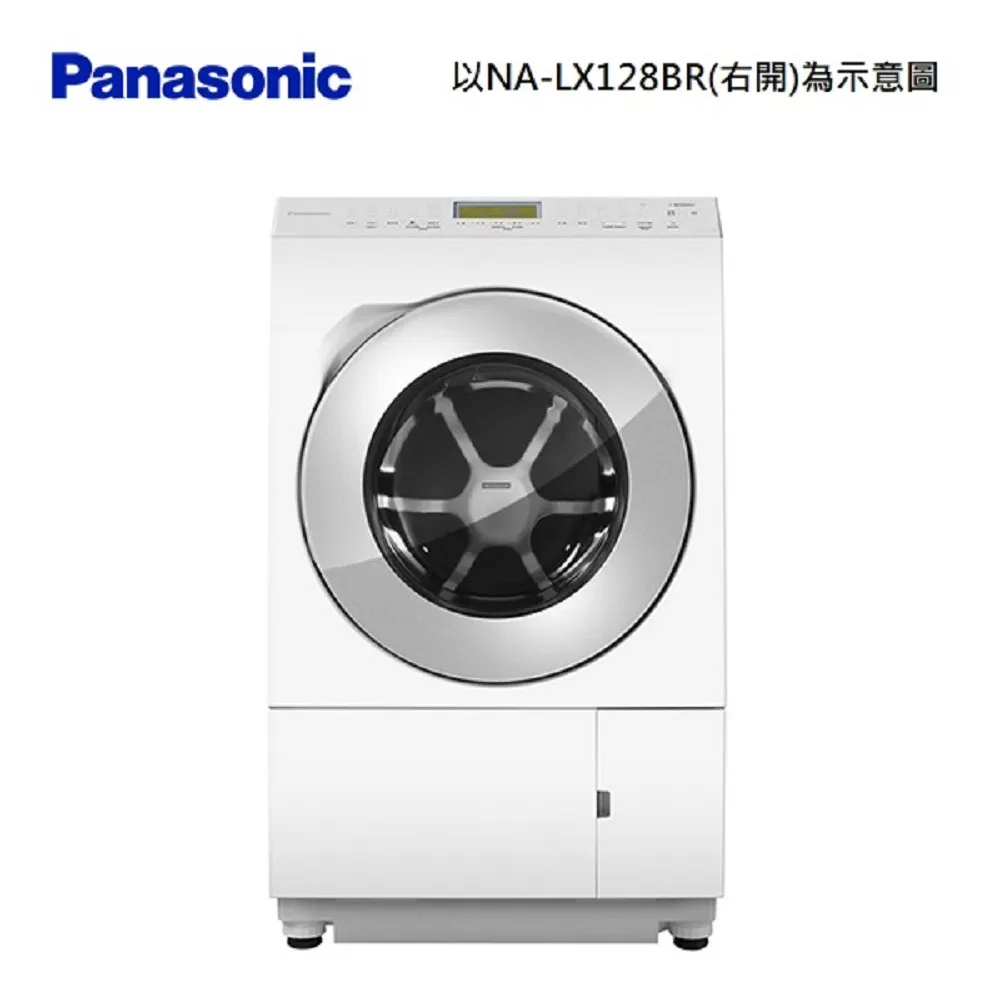 Panasonic 國際牌 日製12/6kg滾筒式洗/烘衣機(左開式) NA-LX128BL -基本安裝