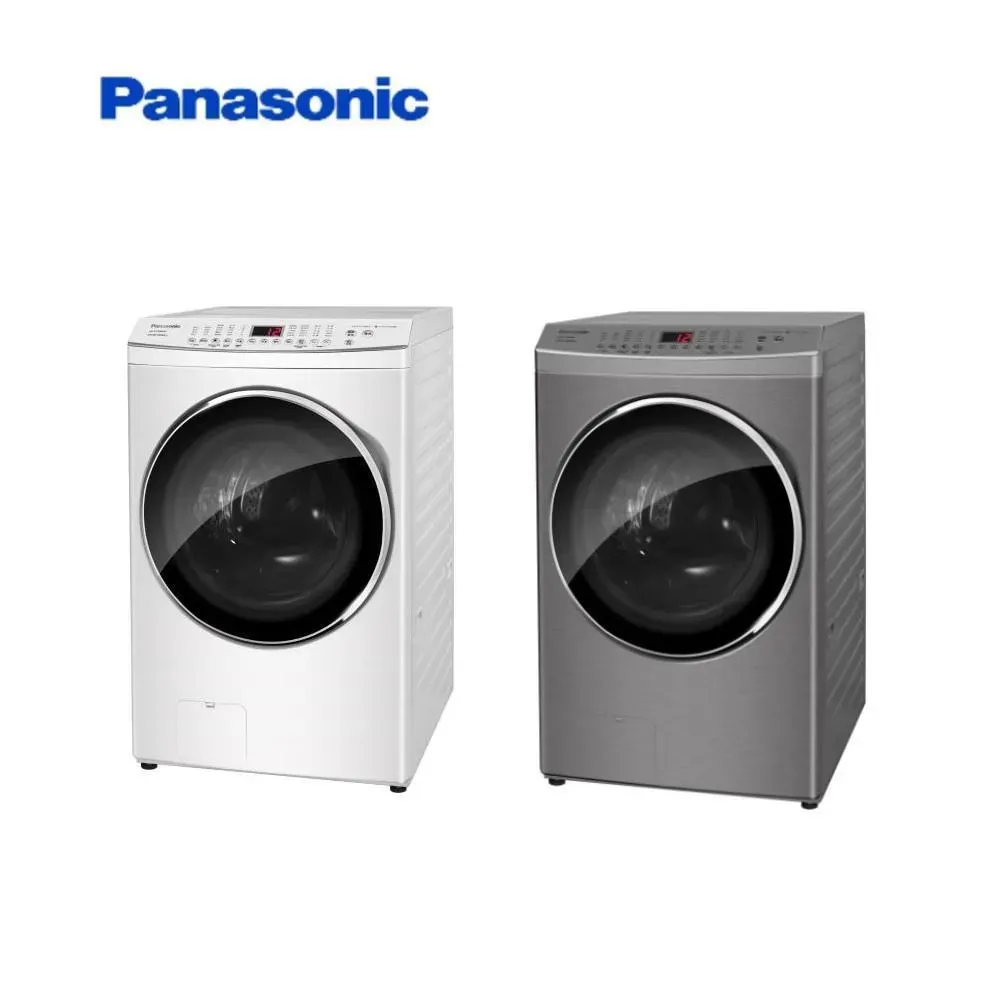 送原廠禮 Panasonic 國際牌 17/10kg滾筒式洗脫烘變頻洗衣機 NA-V170MDH -含基本安裝+舊機回收