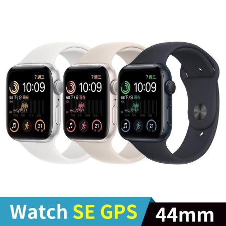 Apple Watch SE 44mm GPS版 鋁金屬錶殼配運動型錶帶(2022)
