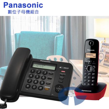 《Panasonic》松下國際牌數位子母機電話組合 KX-TS580+KX-TG1611 (經典黑+魅惑紅)
