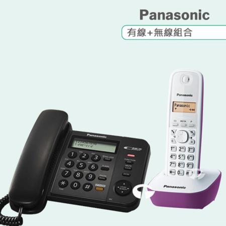 《Panasonic》松下國際牌數位子母機電話組合 KX-TS580+KX-TG1611 (經典黑+抽象紫)