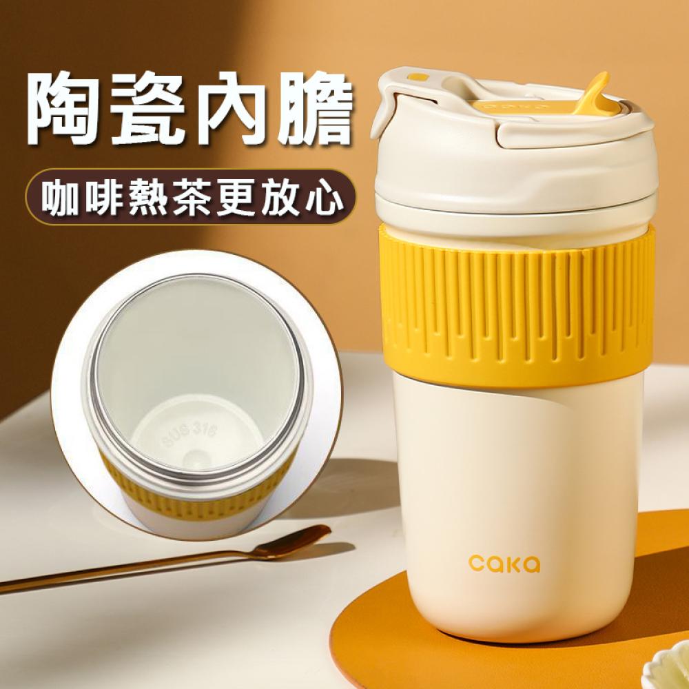 (2入)【CAKA】陶瓷保溫杯 不鏽鋼陶瓷塗層保溫杯 外帶咖啡杯/隨行杯/隨身杯 316不銹鋼 (450ml)