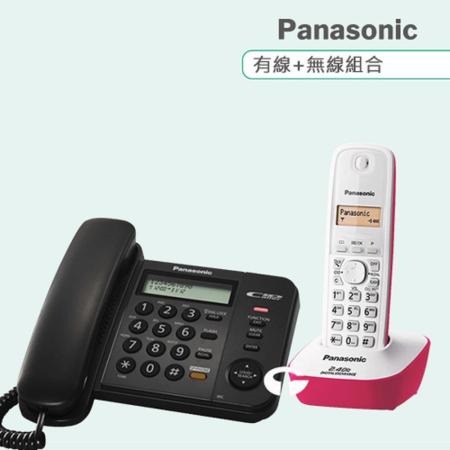 《Panasonic》松下國際牌數位子母機電話組合 KX-TS580+KX-TG3411 (經典黑+蜜糖粉)