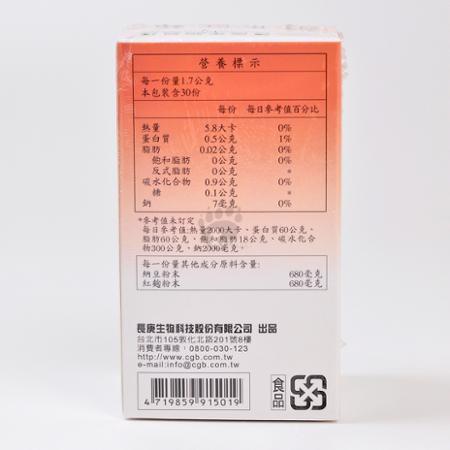 長庚生技 納豆紅麴膠囊X4瓶 全新升級配方 (120粒裝/瓶)
