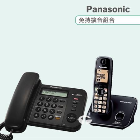 《Panasonic》松下國際牌數位子母機組合 KX-TS580+KX-TG3711 (經典黑+耀岩黑)