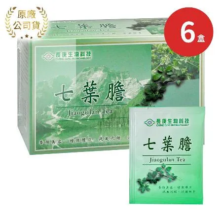 長庚生技 七葉膽茶包X6盒(30包/盒)