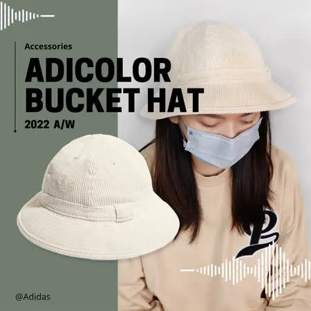 adidas 漁夫帽 CON Bucket Hat 男女款 奶油白 燈芯絨 經典 帽子 愛迪達 HM1716