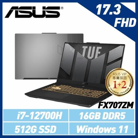 ASUS FX707ZM-0021B12700H 御鐵灰 (17.3吋/i7-12700H/16G/RTX3060獨顯)