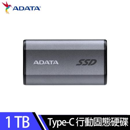【ADATA 威剛】Elite SE880 1TB (鈦灰)外接式固態硬碟