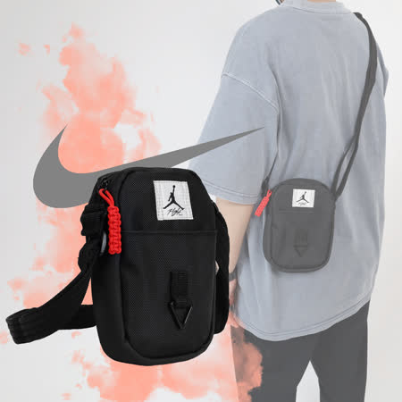 Nike 側背小包 Jordan Flight 黑 喬丹 男女款 小方包 小包 休閒 JD2233011GS-001
