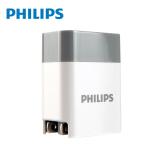【Philips 飛利浦】18W typeC/USB 2孔PD/QC快充充電器(DLP4320T)