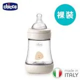 chicco-Perfect 5-完美防脹PP奶瓶150ml(裸裝)