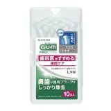 GUM 牙周護理 L型牙間刷-1SSS 10支入