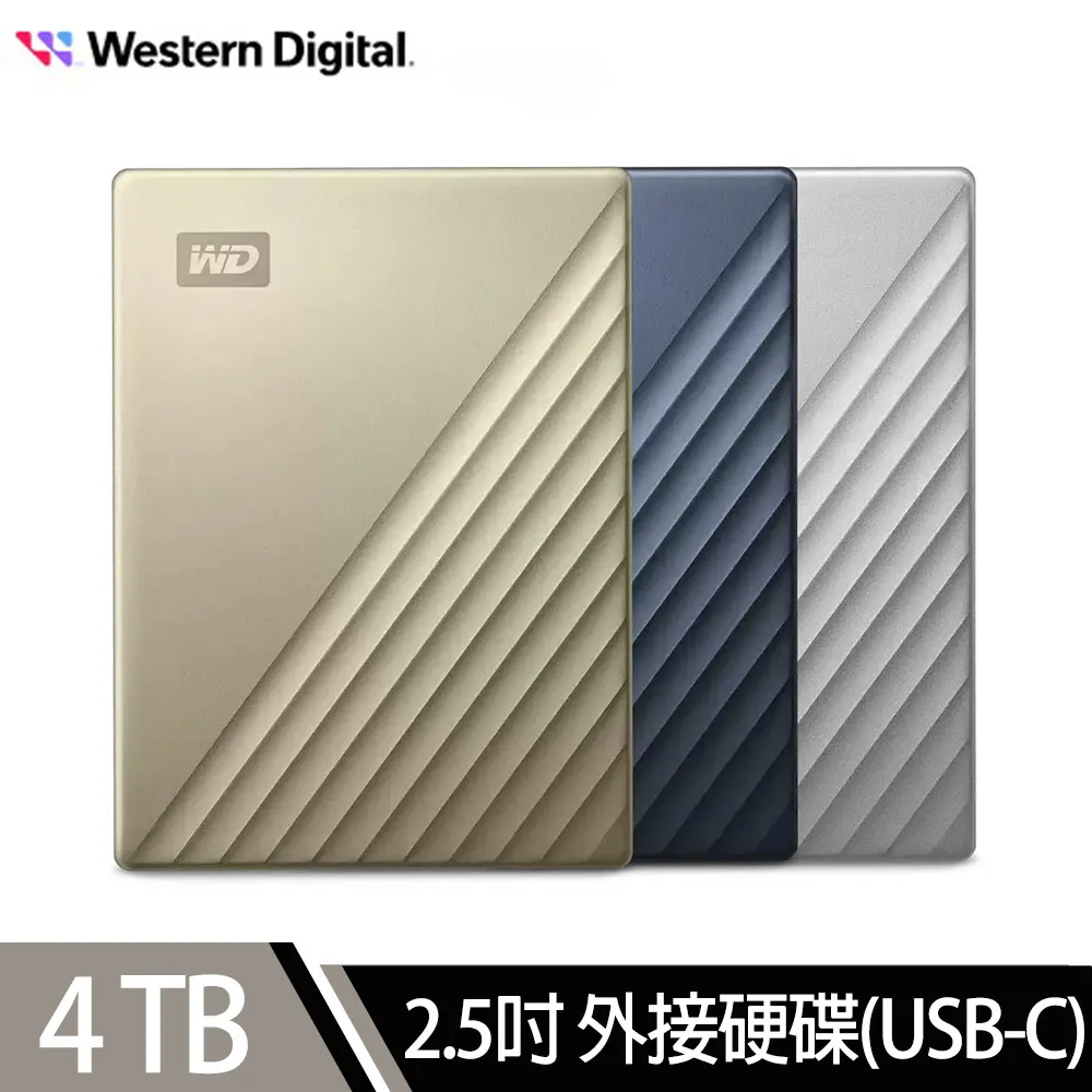 WD My Passport Ultra 4TB USB-C 2.5吋行動硬碟