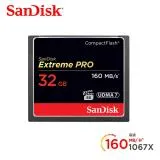 SanDisk Extreme Pro CF 32GB 記憶卡 160MB/S (公司貨)