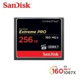 SanDisk Extreme Pro CF 256GB 記憶卡 160MB/S (公司貨)