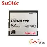 SanDisk Extreme PRO CFast 2.0 64GB 記憶卡 525MB/S (公司貨)