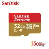 SanDisk Extreme microSDHC UHS-I(V30)(A1) 32GB 記憶卡(公司貨)