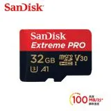 SanDisk ExtremePRO microSDHC UHS-I(V30)(A1) 32GB 記憶卡(公司貨)