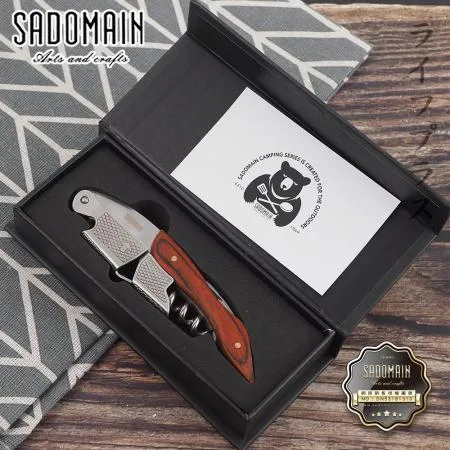 仙德曼 SADOMAIN 紅酒侍酒器-2入組