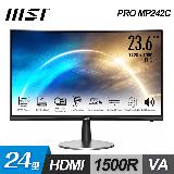 【MSI 微星】PRO MP242C 24型 VA曲面美型螢幕